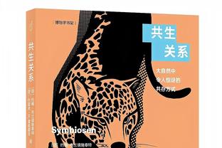 只需略微出手~哈利伯顿15中8得到18分7助攻 最后上篮杀死比赛