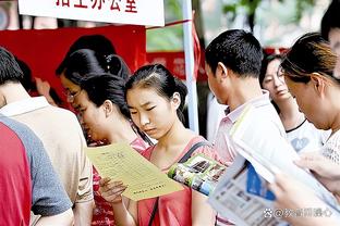 浓眉：我们首发球员必须打好首节 不给第二阵容太大压力